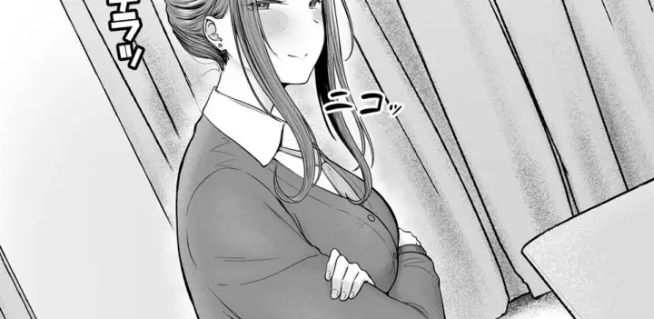 image-komik-joshiryou-kanrinin-no-boku-chapter-03-101/160