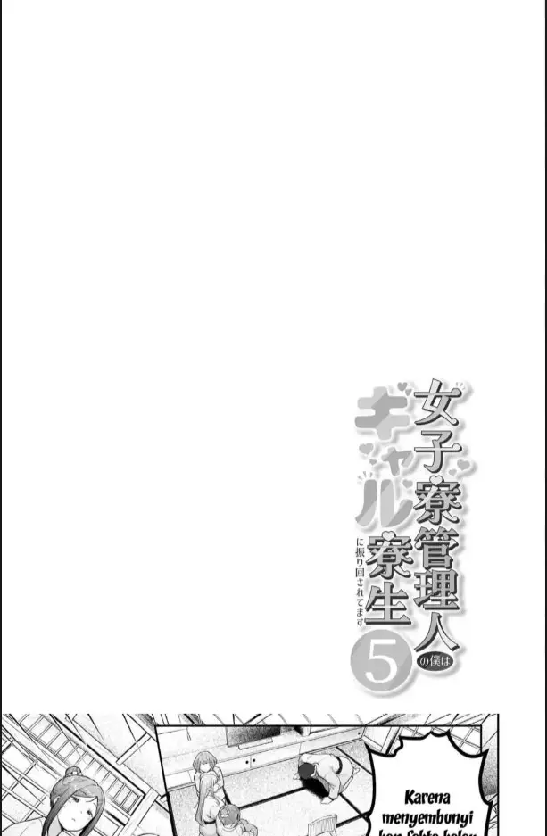 image-komik-joshiryou-kanrinin-no-boku-chapter-05-1/65