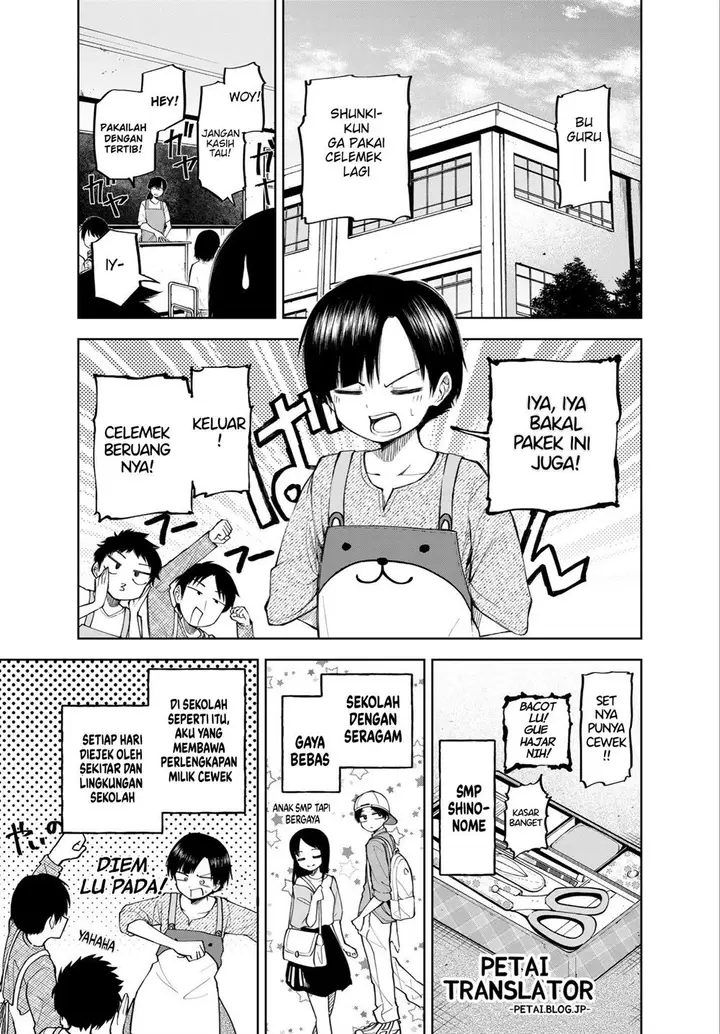 image-komik-josou-aniki-josou-kuse-no-ani-wo-motsu-otouto-chapter-00-0/13