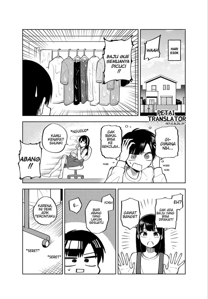 image-komik-josou-aniki-josou-kuse-no-ani-wo-motsu-otouto-chapter-00-4/13