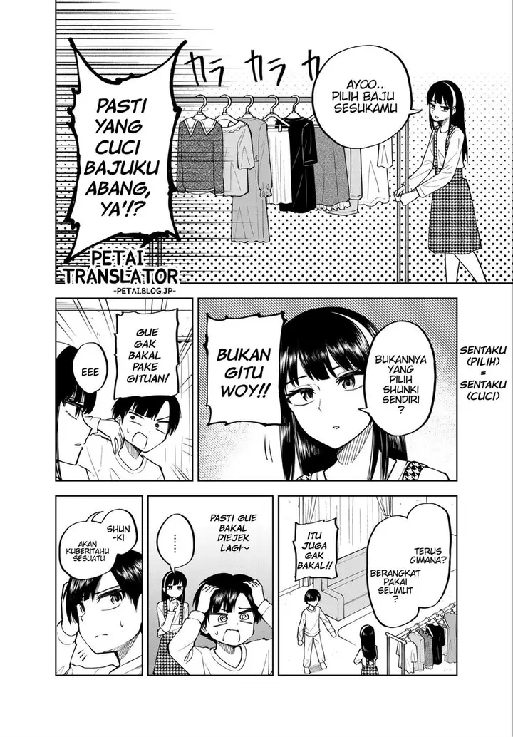 image-komik-josou-aniki-josou-kuse-no-ani-wo-motsu-otouto-chapter-00-5/13
