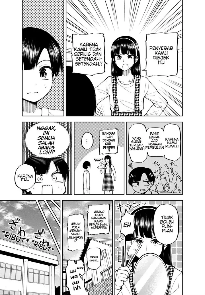 image-komik-josou-aniki-josou-kuse-no-ani-wo-motsu-otouto-chapter-00-6/13