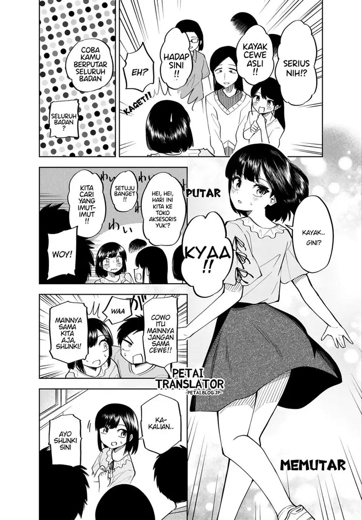 image-komik-josou-aniki-josou-kuse-no-ani-wo-motsu-otouto-chapter-00-9/13