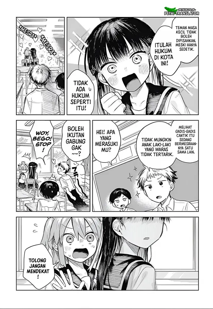 image-komik-josou-danshi-wa-skirt-wo-nugitai-chapter-1-4/37