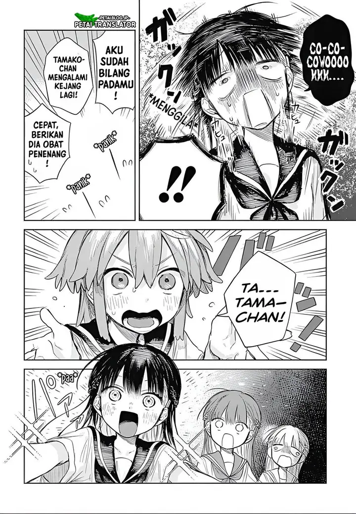 image-komik-josou-danshi-wa-skirt-wo-nugitai-chapter-1-5/37