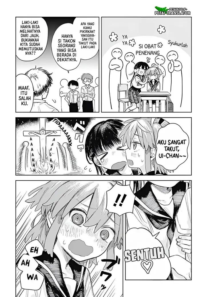 image-komik-josou-danshi-wa-skirt-wo-nugitai-chapter-1-6/37