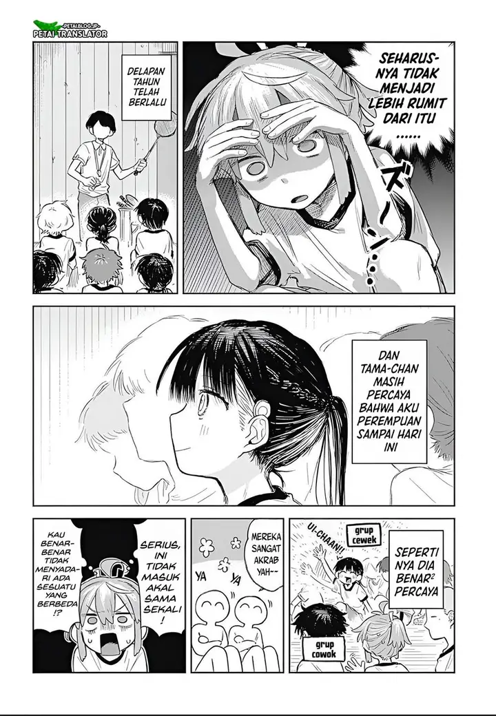 image-komik-josou-danshi-wa-skirt-wo-nugitai-chapter-1-14/37