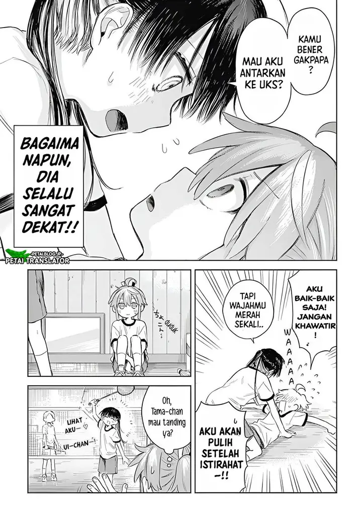 image-komik-josou-danshi-wa-skirt-wo-nugitai-chapter-1-17/37