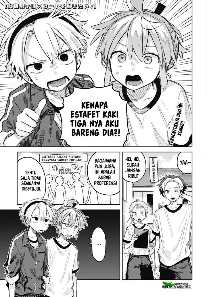 image-komik-josou-danshi-wa-skirt-wo-nugitai-chapter-10-0/27