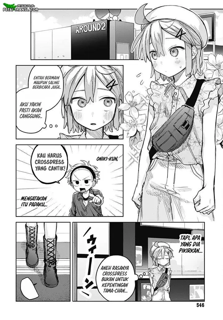 image-komik-josou-danshi-wa-skirt-wo-nugitai-chapter-10-7/27