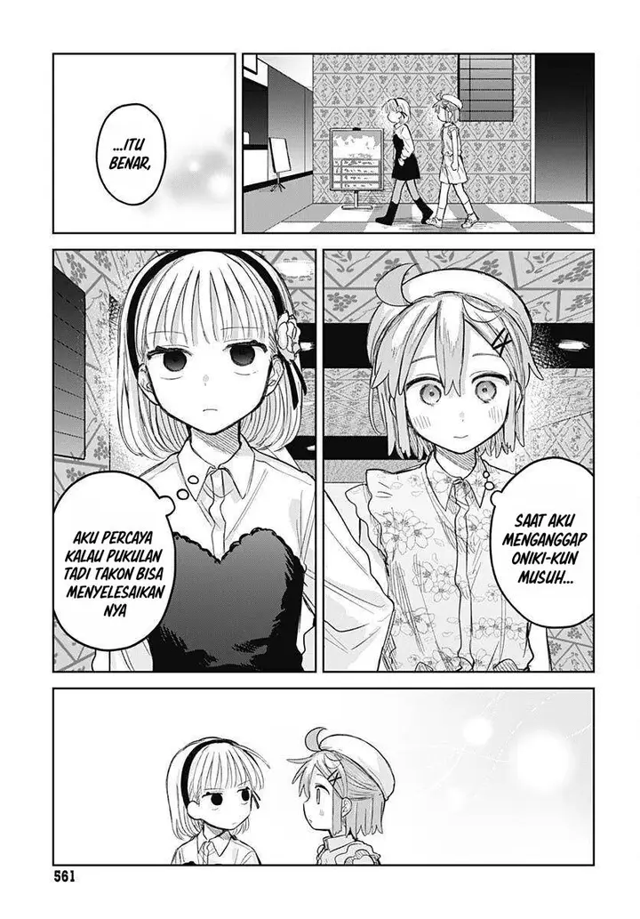 image-komik-josou-danshi-wa-skirt-wo-nugitai-chapter-10-22/27