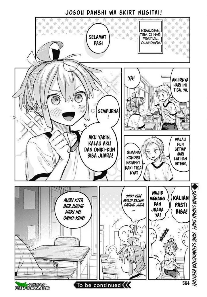 image-komik-josou-danshi-wa-skirt-wo-nugitai-chapter-10-25/27