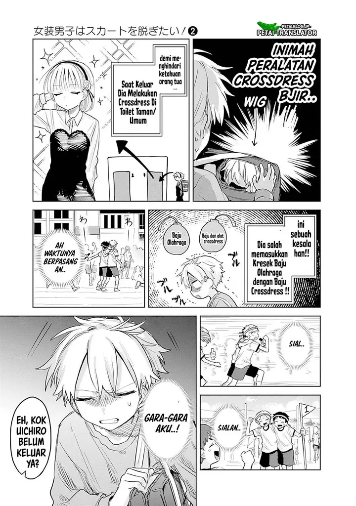 image-komik-josou-danshi-wa-skirt-wo-nugitai-chapter-11-6/31