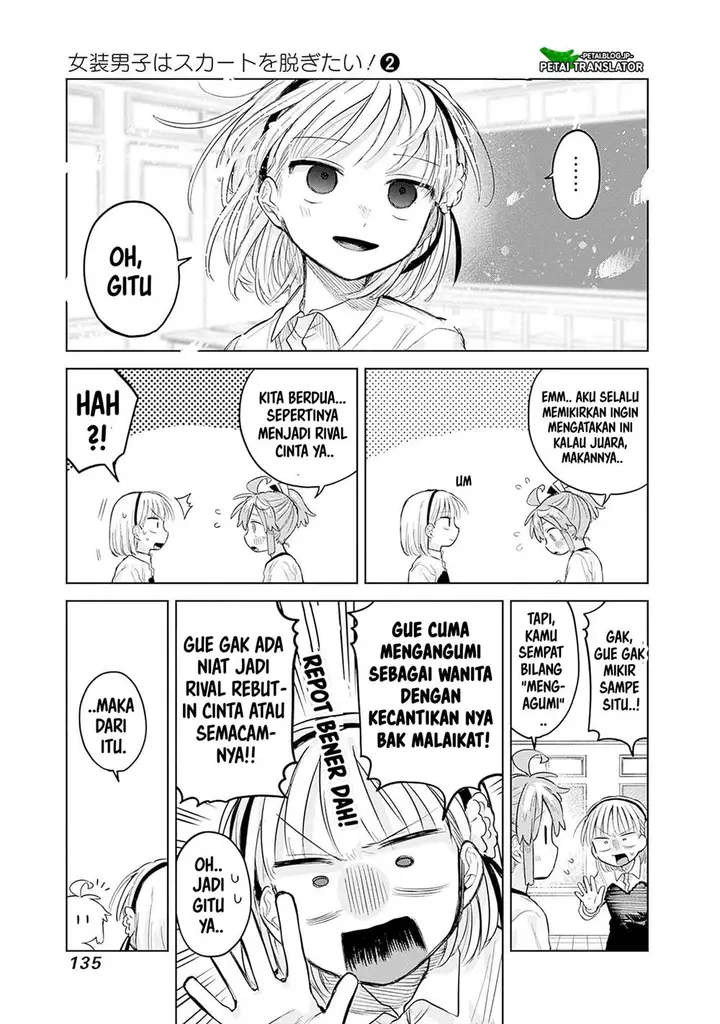 image-komik-josou-danshi-wa-skirt-wo-nugitai-chapter-11-24/31