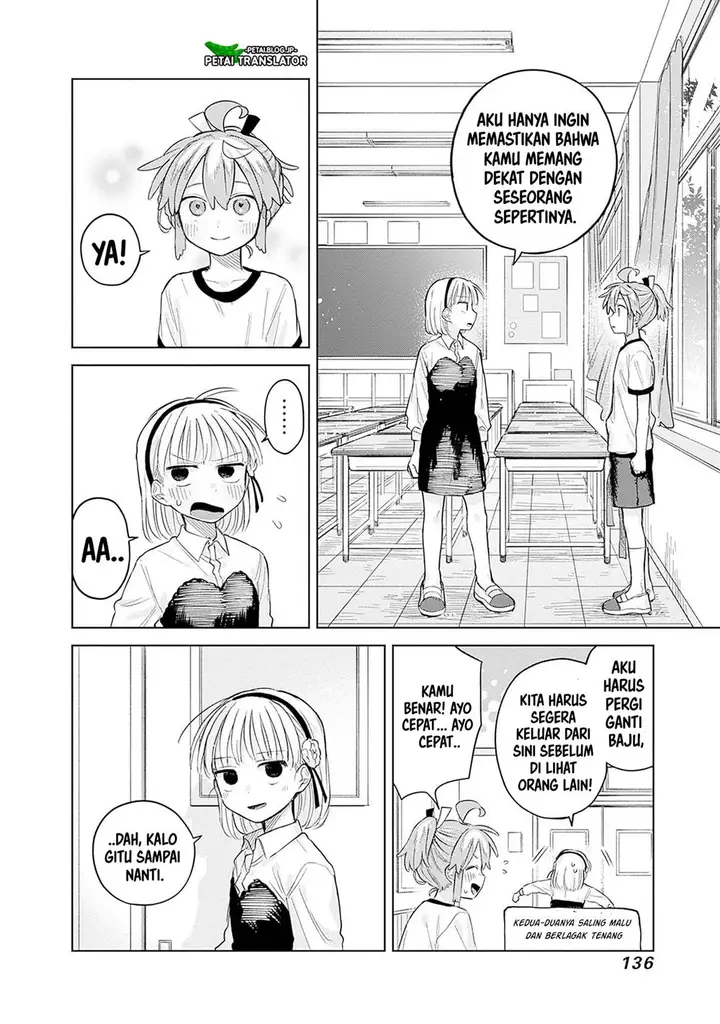 image-komik-josou-danshi-wa-skirt-wo-nugitai-chapter-11-25/31