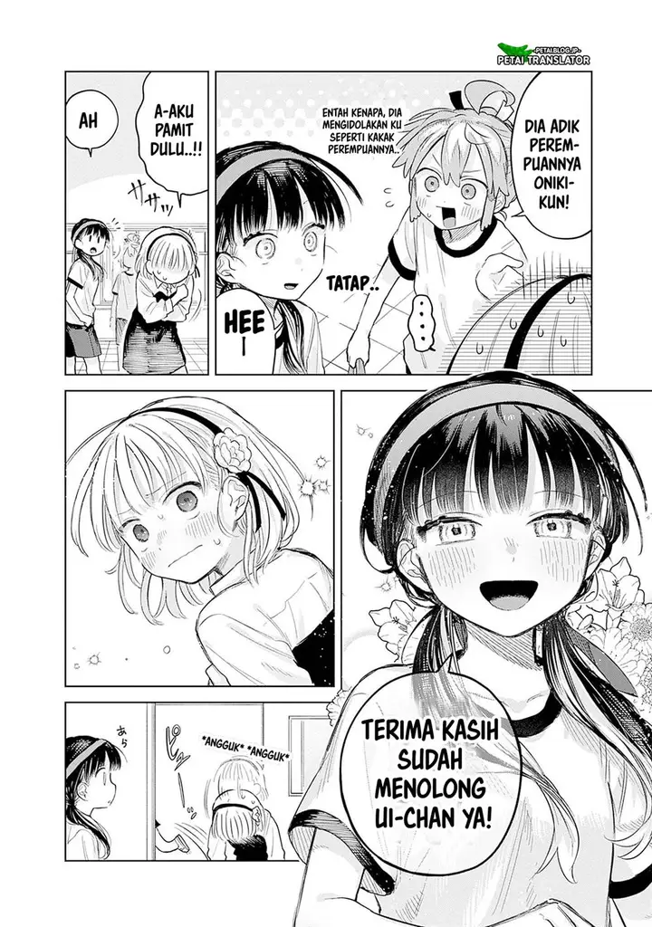 image-komik-josou-danshi-wa-skirt-wo-nugitai-chapter-11-27/31