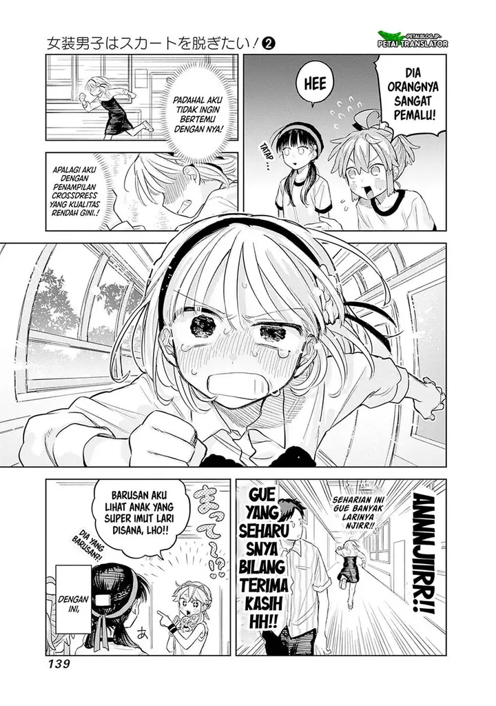 image-komik-josou-danshi-wa-skirt-wo-nugitai-chapter-11-28/31