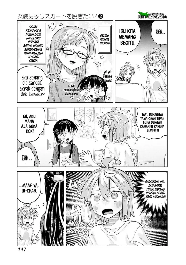 image-komik-josou-danshi-wa-skirt-wo-nugitai-chapter-12-4/29