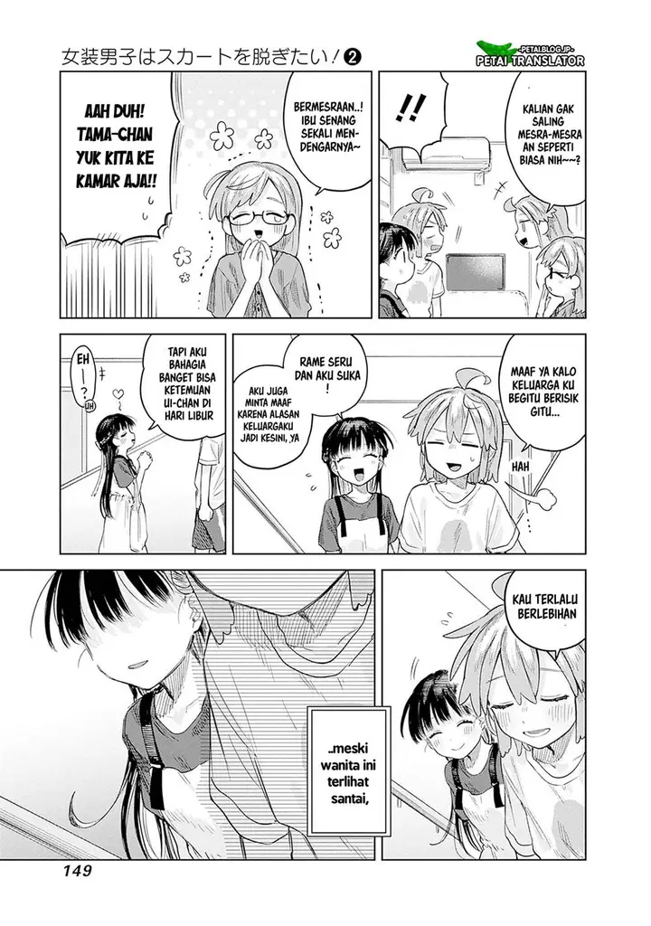 image-komik-josou-danshi-wa-skirt-wo-nugitai-chapter-12-6/29