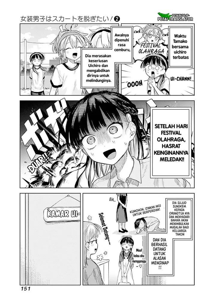 image-komik-josou-danshi-wa-skirt-wo-nugitai-chapter-12-8/29