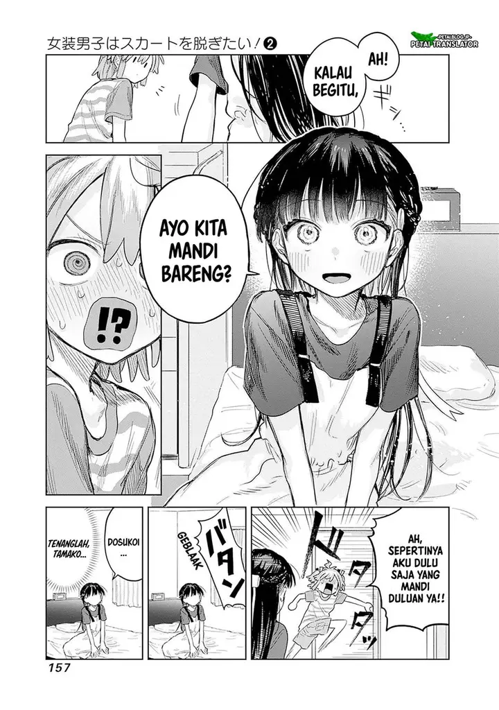 image-komik-josou-danshi-wa-skirt-wo-nugitai-chapter-12-14/29