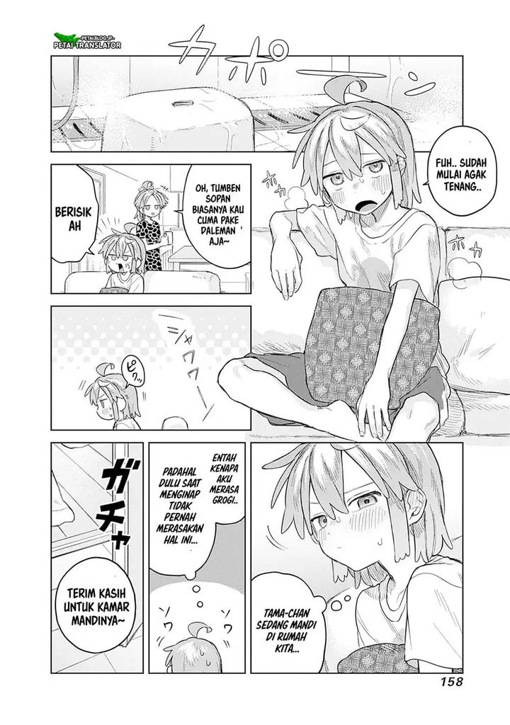 image-komik-josou-danshi-wa-skirt-wo-nugitai-chapter-12-15/29