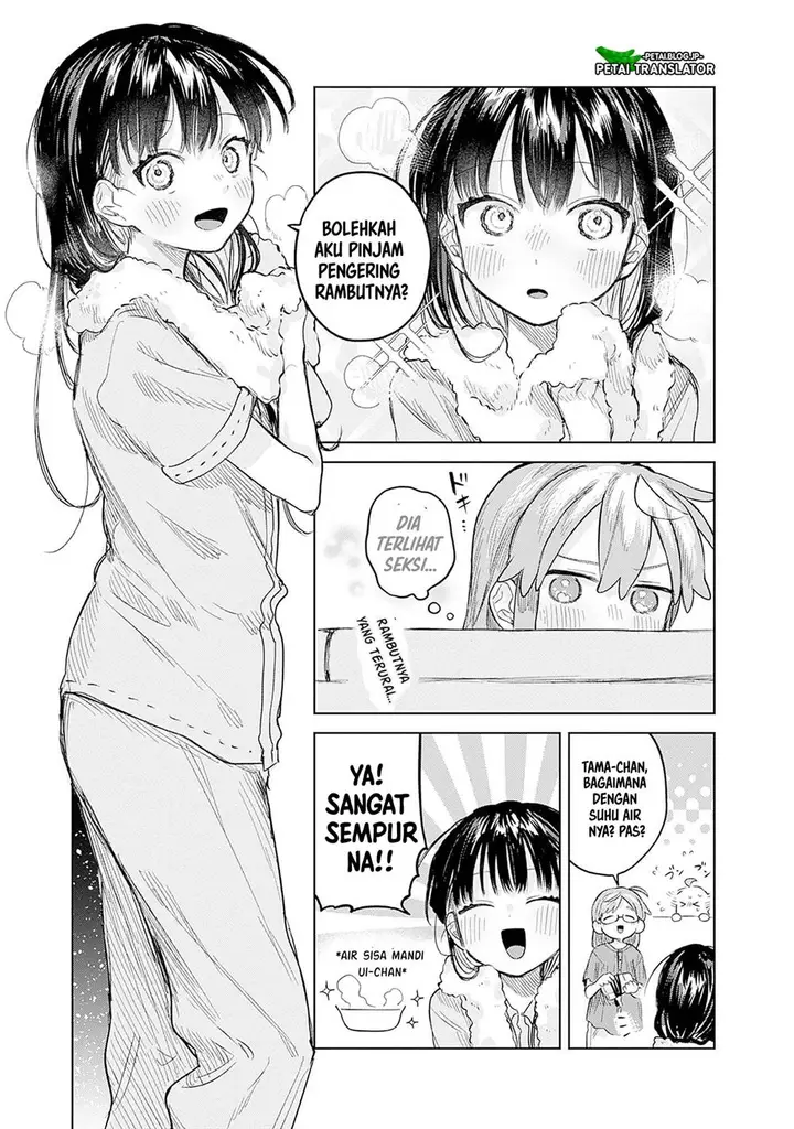 image-komik-josou-danshi-wa-skirt-wo-nugitai-chapter-12-16/29