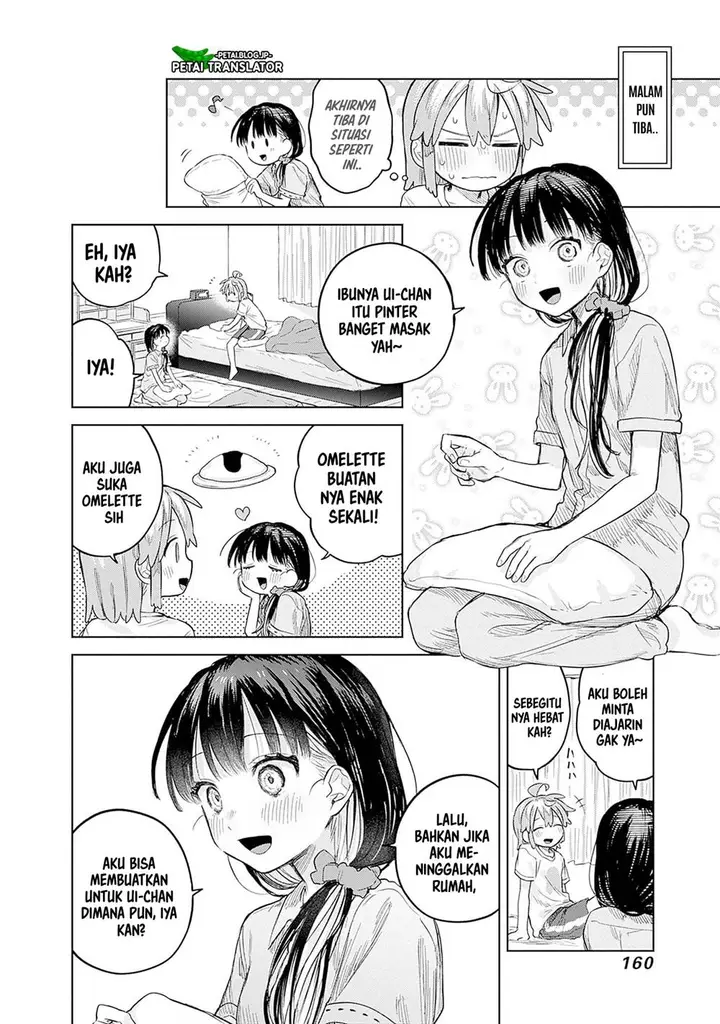 image-komik-josou-danshi-wa-skirt-wo-nugitai-chapter-12-17/29