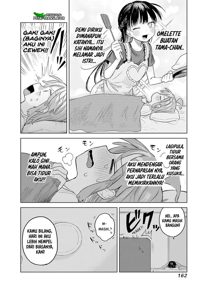 image-komik-josou-danshi-wa-skirt-wo-nugitai-chapter-12-19/29