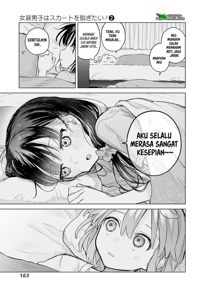 image-komik-josou-danshi-wa-skirt-wo-nugitai-chapter-12-20/29