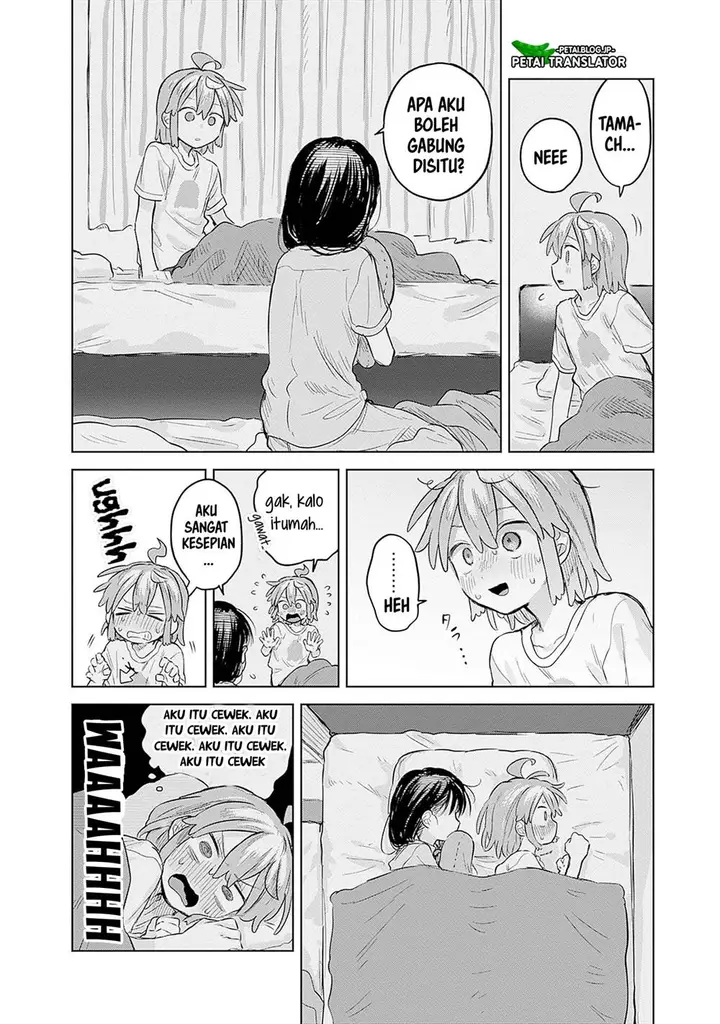 image-komik-josou-danshi-wa-skirt-wo-nugitai-chapter-12-21/29