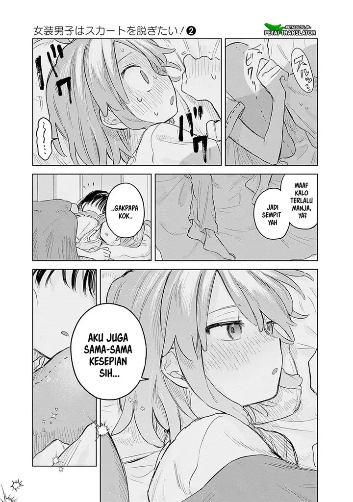 image-komik-josou-danshi-wa-skirt-wo-nugitai-chapter-12-22/29