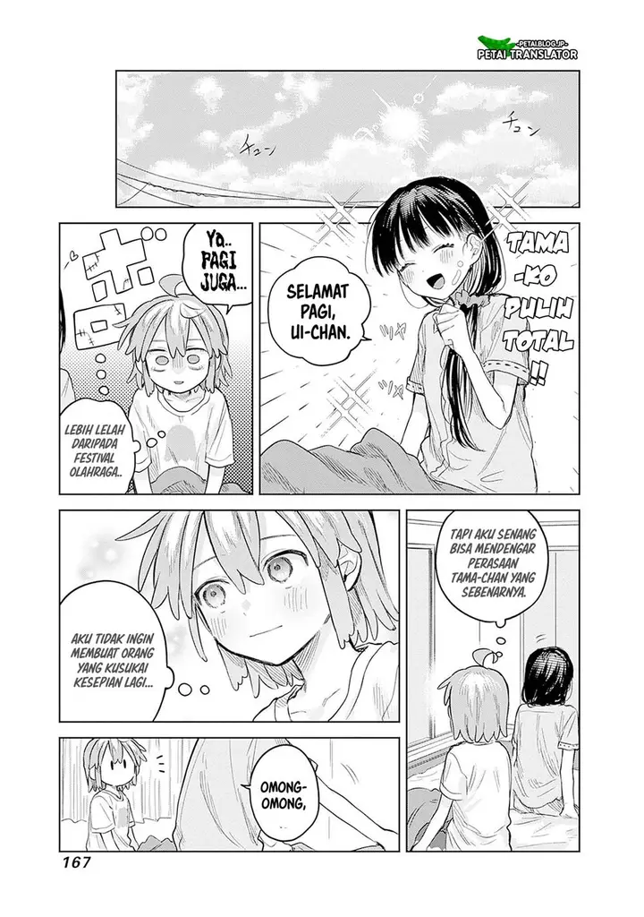 image-komik-josou-danshi-wa-skirt-wo-nugitai-chapter-12-24/29
