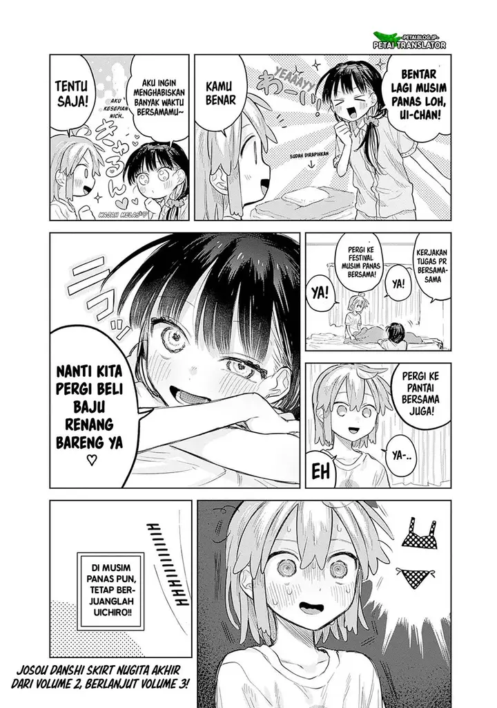 image-komik-josou-danshi-wa-skirt-wo-nugitai-chapter-12-25/29