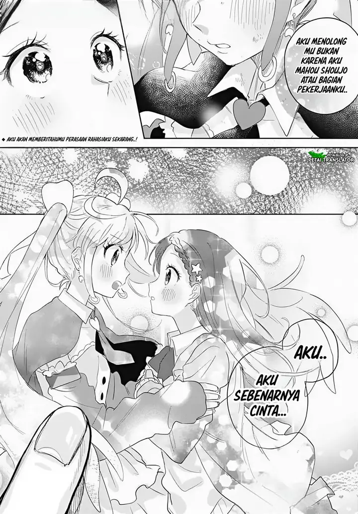 image-komik-josou-danshi-wa-skirt-wo-nugitai-chapter-13-0/15