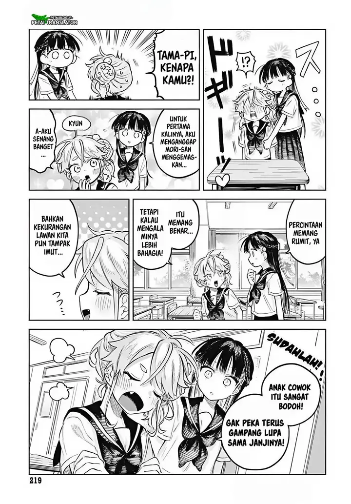 image-komik-josou-danshi-wa-skirt-wo-nugitai-chapter-13-12/15