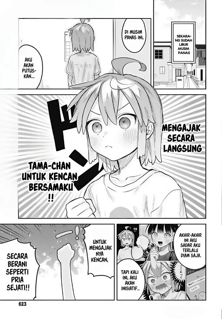 image-komik-josou-danshi-wa-skirt-wo-nugitai-chapter-15-0/17
