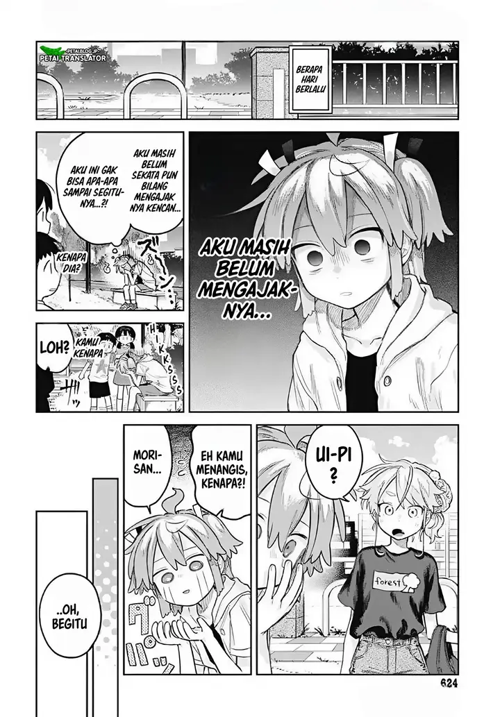 image-komik-josou-danshi-wa-skirt-wo-nugitai-chapter-15-1/17