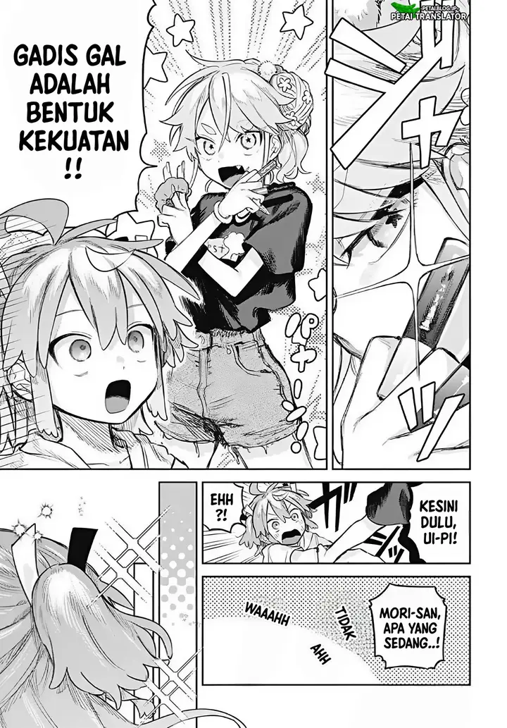 image-komik-josou-danshi-wa-skirt-wo-nugitai-chapter-15-4/17