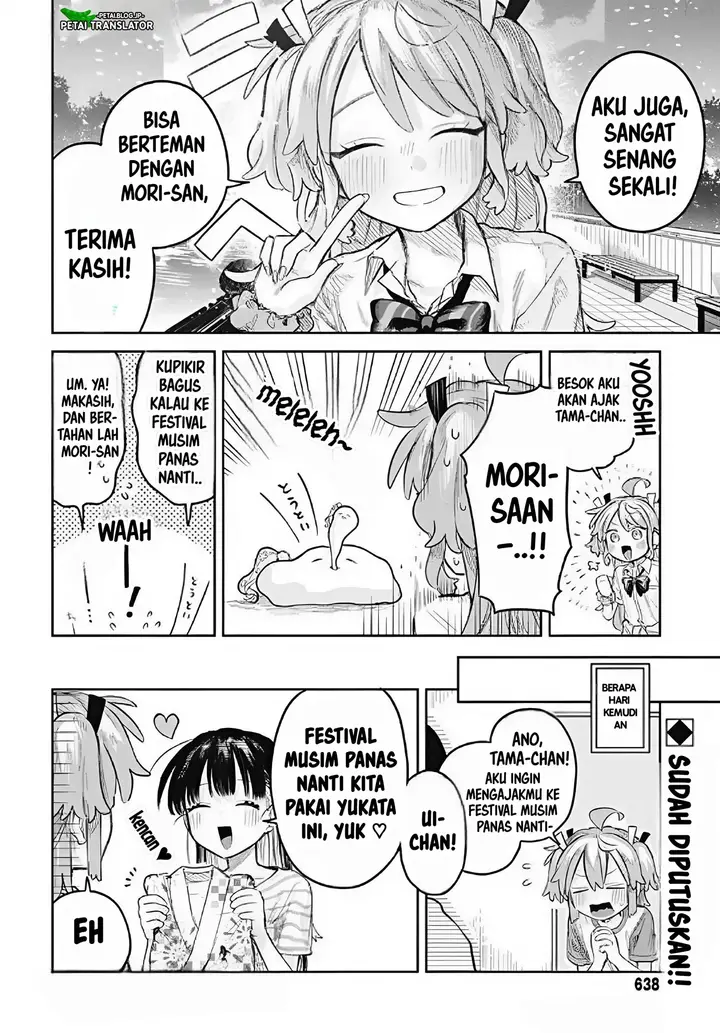 image-komik-josou-danshi-wa-skirt-wo-nugitai-chapter-15-15/17