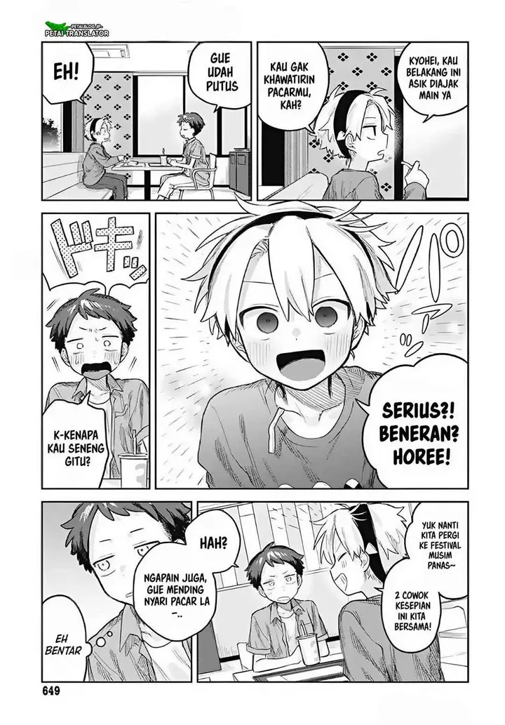 image-komik-josou-danshi-wa-skirt-wo-nugitai-chapter-16-10/12