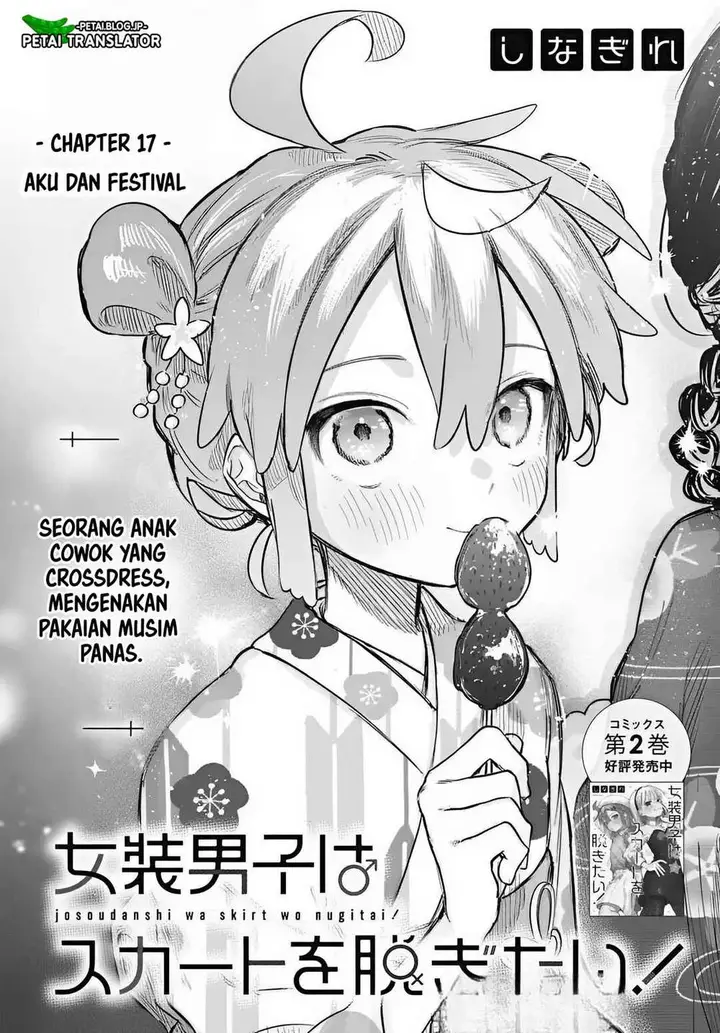 image-komik-josou-danshi-wa-skirt-wo-nugitai-chapter-17-3/29