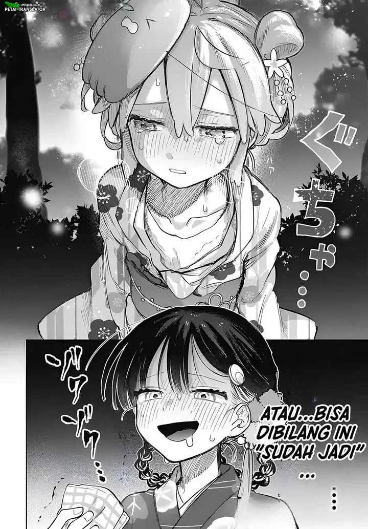 image-komik-josou-danshi-wa-skirt-wo-nugitai-chapter-17-11/29