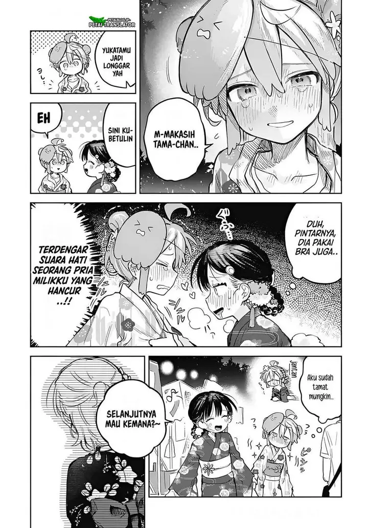 image-komik-josou-danshi-wa-skirt-wo-nugitai-chapter-17-12/29