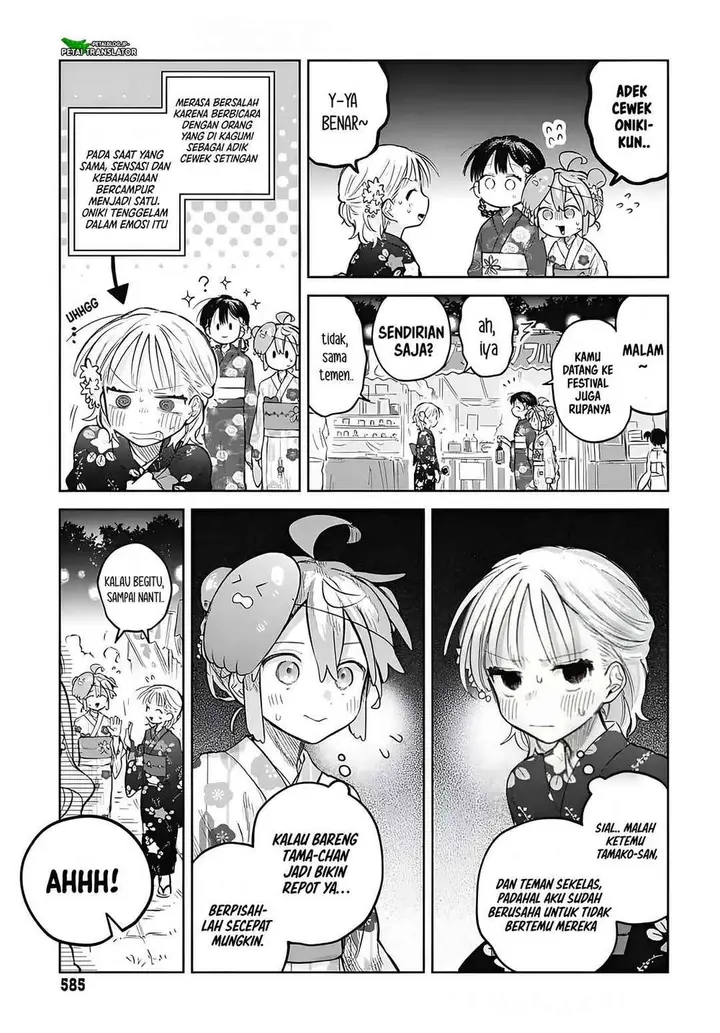 image-komik-josou-danshi-wa-skirt-wo-nugitai-chapter-17-14/29