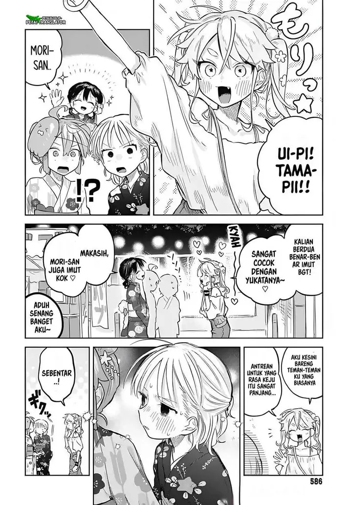 image-komik-josou-danshi-wa-skirt-wo-nugitai-chapter-17-15/29
