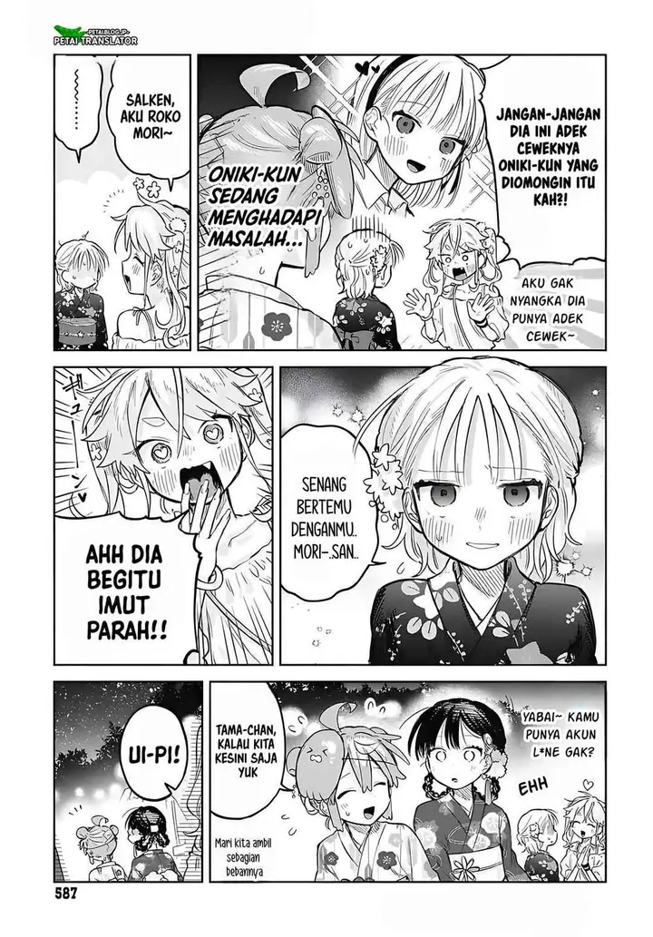 image-komik-josou-danshi-wa-skirt-wo-nugitai-chapter-17-16/29