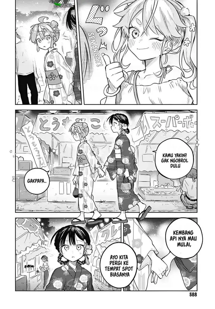image-komik-josou-danshi-wa-skirt-wo-nugitai-chapter-17-17/29