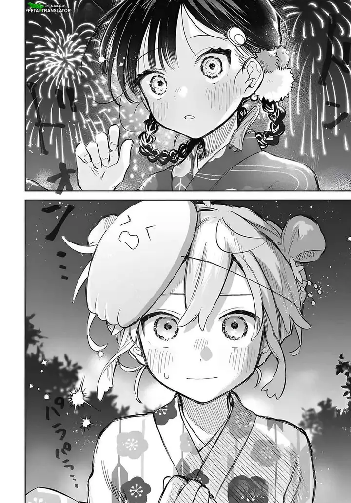 image-komik-josou-danshi-wa-skirt-wo-nugitai-chapter-17-22/29