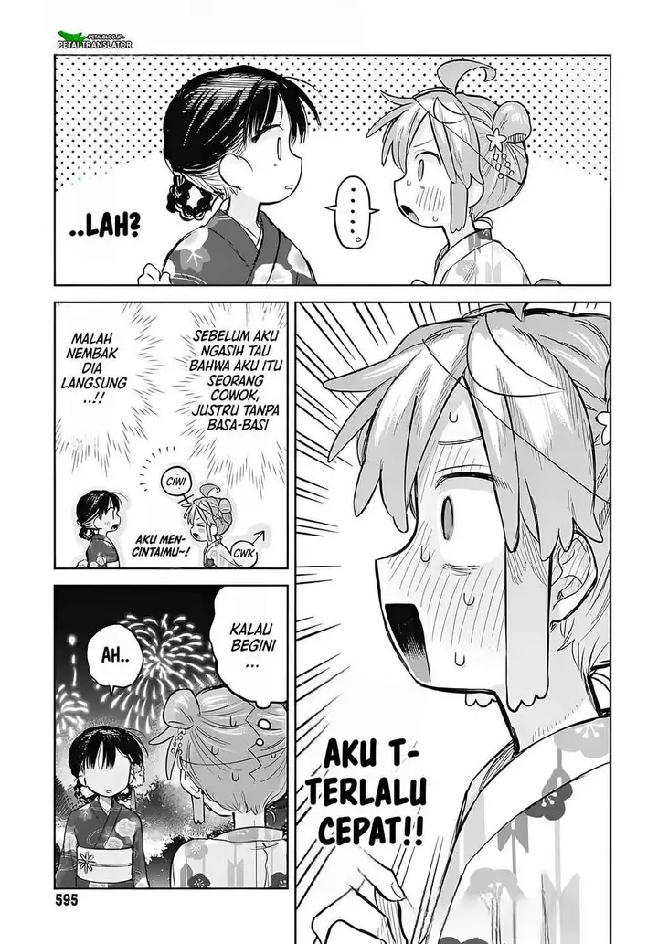 image-komik-josou-danshi-wa-skirt-wo-nugitai-chapter-17-23/29